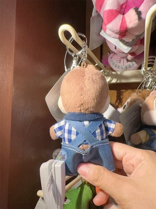 HKDL - Jean Style x Chip Plush Keychain