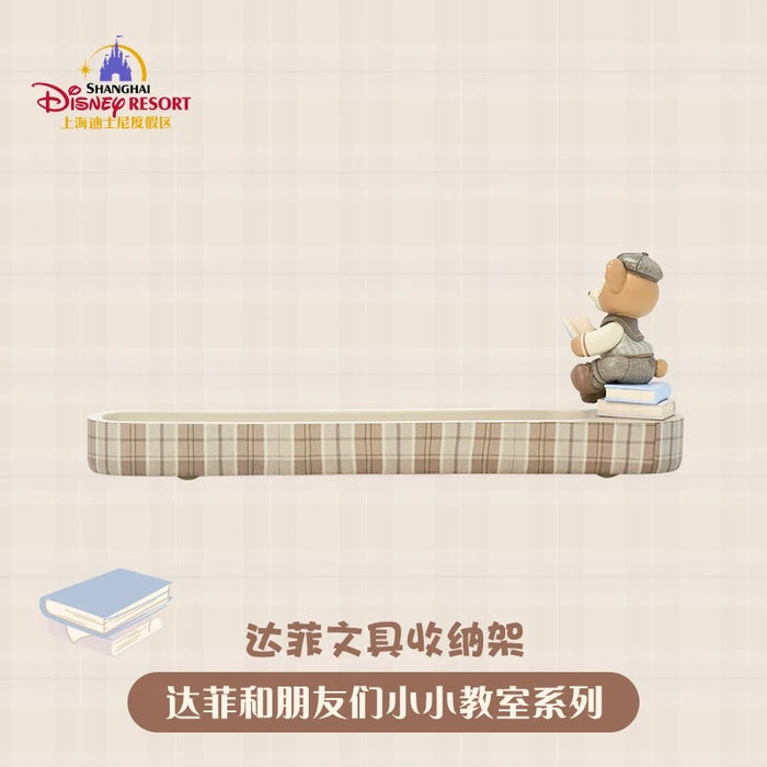 SHDL - Duffy and Friends Small Classroom Collection x Duffy Stationery Storage Rack