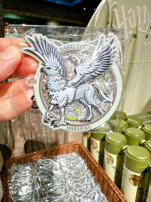 Harry Potter Shop Harajuku Exclusive x 2026 Buckbeak Collection - Iconic Magnet