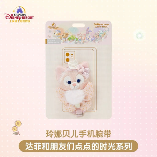 SHDL - 2026 Duffy and Friends "Moments of Time" Collection x LinaBell Phone Strap (Release Date: May 13, 2026)