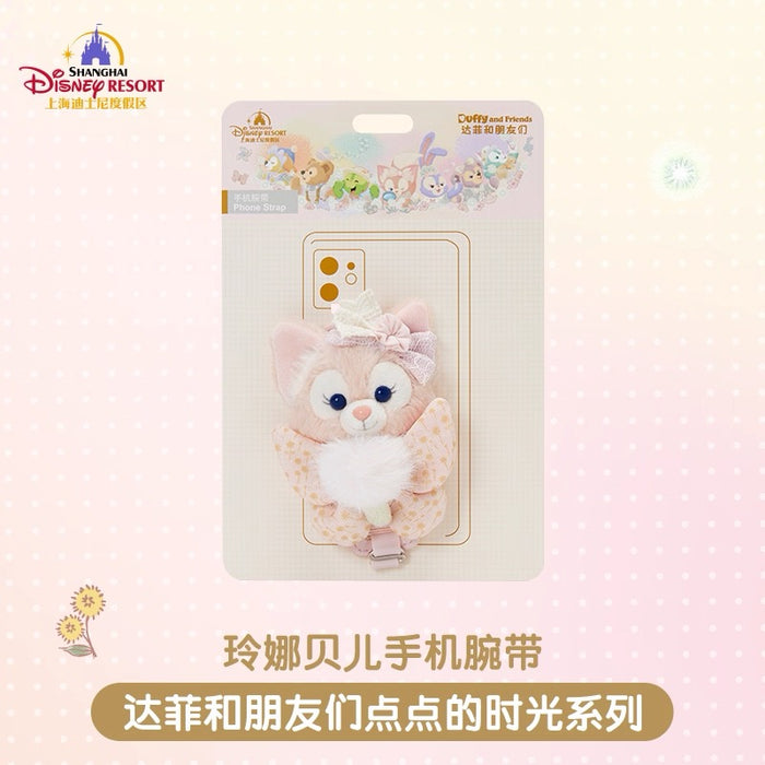 SHDL - 2026 Duffy and Friends "Moments of Time" Collection x LinaBell Phone Strap (Release Date: May 13, 2026)