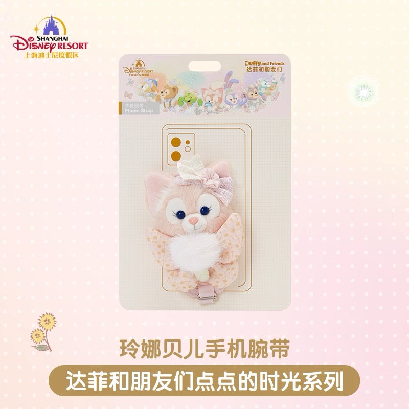 SHDL - 2026 Duffy and Friends "Moments of Time" Collection x LinaBell Phone Strap (Release Date: May 13, 2026)