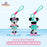 SHDL - 2025 Mickey and Friends Summer Vibes Collection x Mickey Mouse Plush Keychain