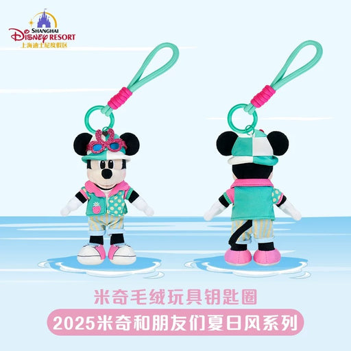 SHDL - 2025 Mickey and Friends Summer Vibes Collection x Mickey Mouse Plush Keychain