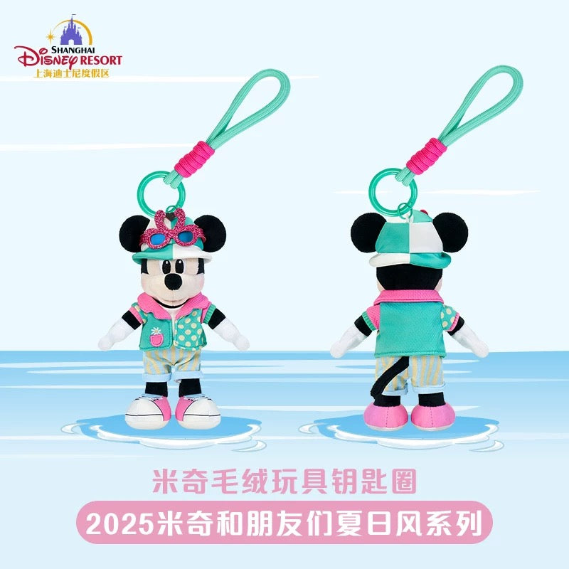 SHDL - 2025 Mickey and Friends Summer Vibes Collection x Mickey Mouse Plush Keychain