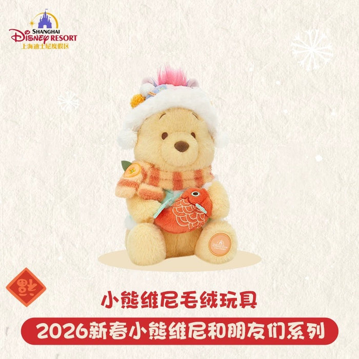 SHDL - 2026 Lunar New Year Winnie the Pooh & Friends Collection x Winnie the Pooh Plush Toy