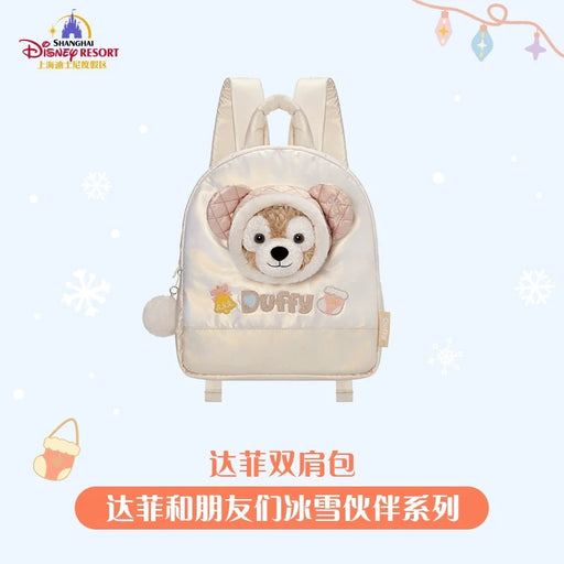 SHDL - 2025 Duffy & Friends Ice & Snow Partner Collection x Duffy Backpack