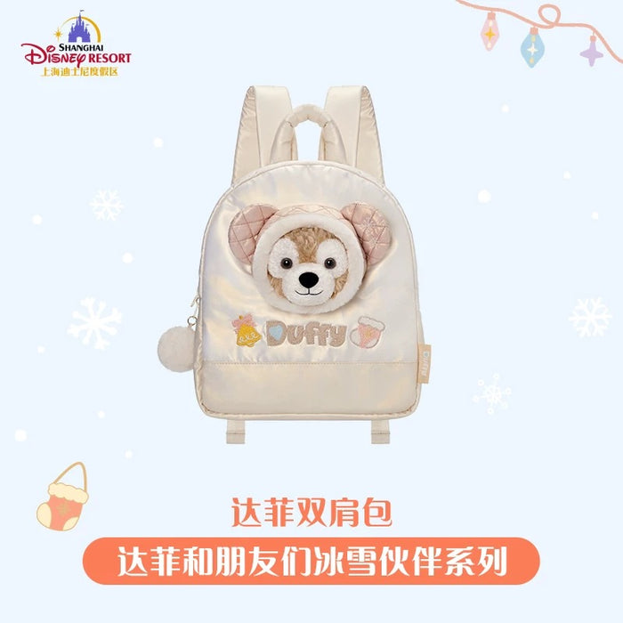 SHDL - 2025 Duffy & Friends Ice & Snow Partner Collection x Duffy Backpack