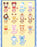 TOPTOY - 2026 Disney Friends ‘Always Together’ Plush Keychain Blind Box (Release Date: Jul 17, 2026)