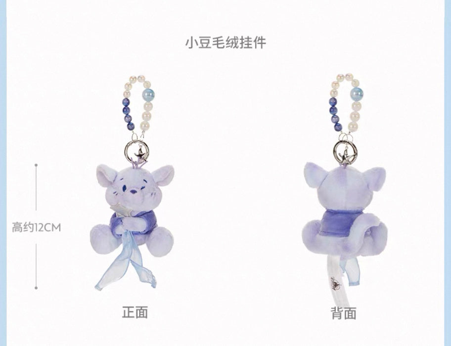 SHDS - 2026 Disney Ocean Dreams Collection x Roo Plush Keychain (Release Date: Jul 10, 2026)