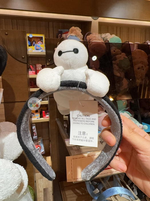 HKDL - Baymax with Heart Plushy Headband