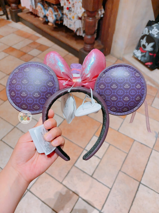 SHDL - Mickey and Friends Sunken Treasure Collection x Minnie Mouse Ear Headband