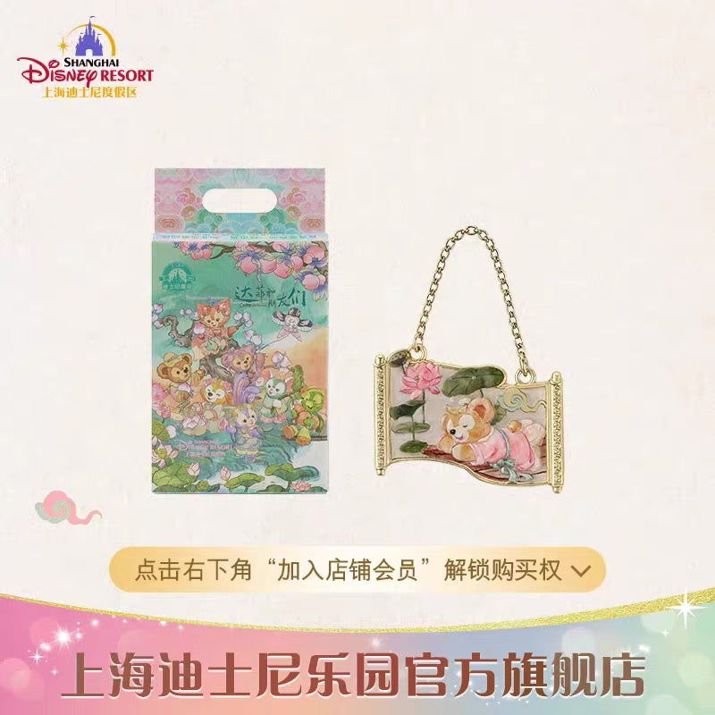 SHDL - 2026 Duffy and Friends "Little Voyage" Collection x Mystery Pins Box Set