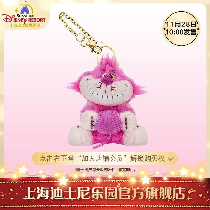 SHDL - Disney Cats "Paw Paw" Party x Cheshire Cat Plush Keychain
