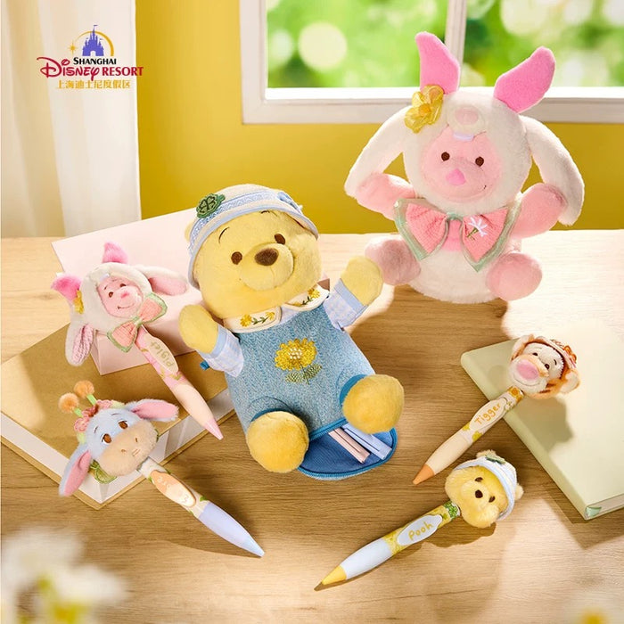 SHDL - Winnie the Pooh & Friends Springtime 2025 Collection x Tigger "Shaking Head" Plushy Pen