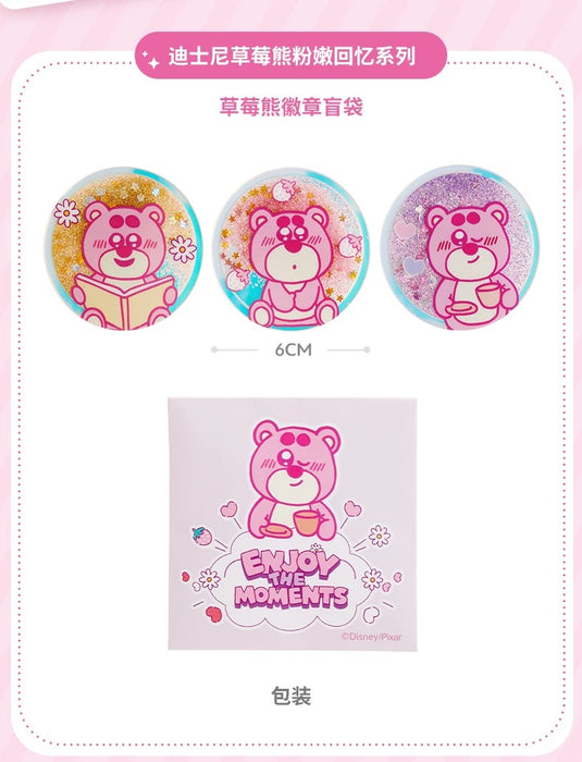 SHDS - 2026 Lotso Pink Memories Collection x Mystery Badge