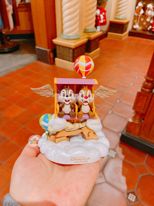 SHDL - Park Attraction Collection x Chip & Dale ‘Soaring Over the Horizon’ Bobbin Head Figure & Photo Clip Holder