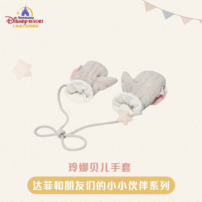 SHDL - Duffy & Friends Little Companions Collection x LinaBell Gloves Set (Adults)
