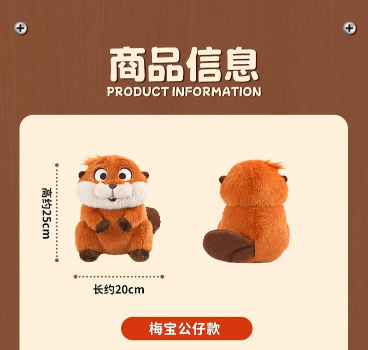 China Exclusive - Hoppers x Mabel Tanaka Plush Toy (Release Date: Apr 2, 2026)