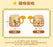 SHDL - 2026 Duffy & Friends Autumn Moments Collection x Duffy & Friends Mug (Release Date: Oct 22, 2026)