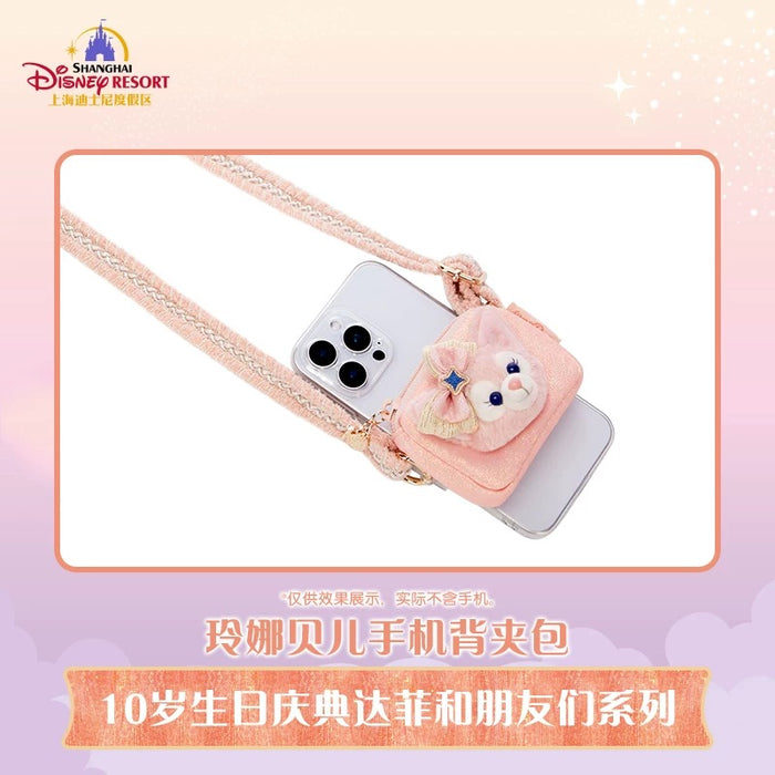 SHDL - 2026 Duffy & Friends 10th Birthday Celebration Collection x LinaBell Phone Clip Lanyard (Release Date: Mar 20, 2026)