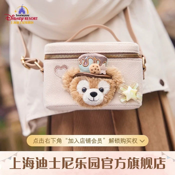 SHDL - 2025 Duffy Dreamy Carnival Collection x Shoulder Bag