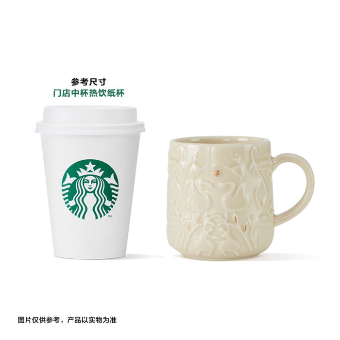 Starbucks China - Andersen's Fairy Tales Silhouette 2023 - 4. Balletin —  USShoppingSOS