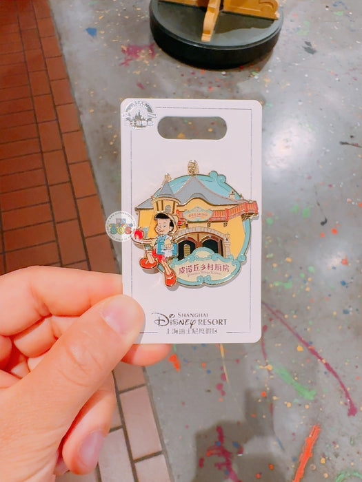 SHDL - Fantasyland Shop Series x Pinocchio Village Kitchen Pin Badge