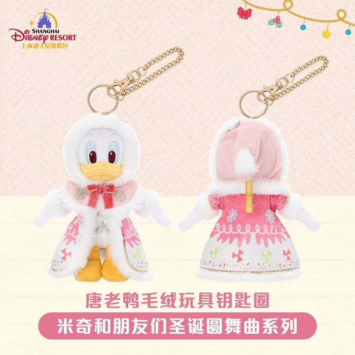 SHDL - 2025 Mickey & Friends Christmas Waltz Dance Collection x Donald Duck Plush Keychain