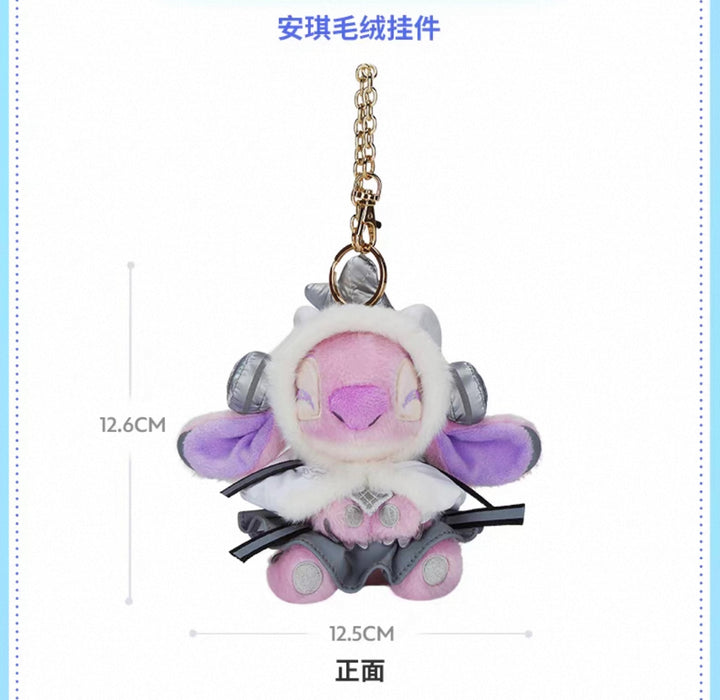 SHDS - Cyber Stitch Collection x Angel Plush Keychain (Release Date: Oct 29, 2025)