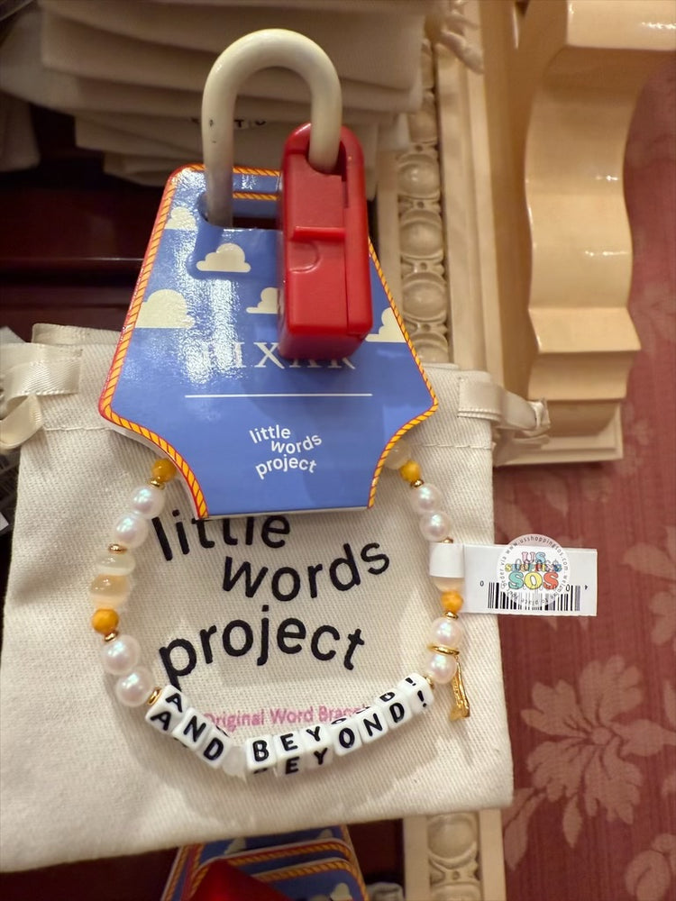 DLR/WDW - Little Words Project x Toy Story Cowboy Boot “And Beyond!” Bracelet