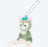 TDR- Duffy & Friends Gelatoni Sitting Plush Keychain