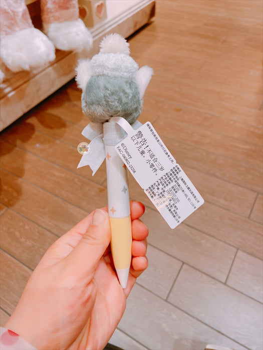 SHDL - Duffy & Friends "Cozy Together" Collection x Gelatoni Fluffy Pen