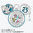 TDR - Tokyo DisneySea 25th Anniversary "Jubilee Rocket" Collection x Set of 4 Sparkling Peace
