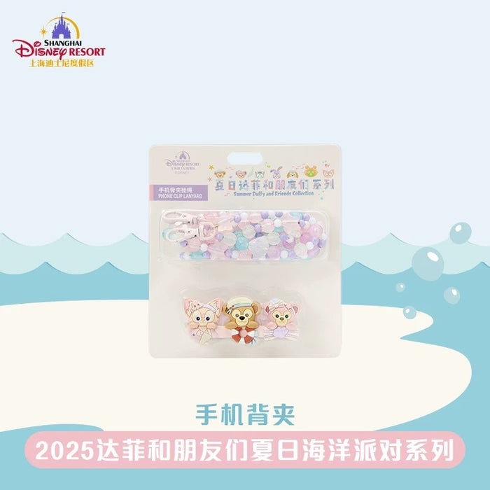 SHDL - 2025 Duffy & Friends Summer Ocean Collection x Duffy & Friends Phone Clip Lanyard (Release Date: July 8, 2025)