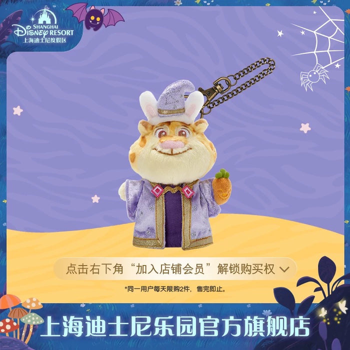SHDL - 2025 Zootopia Halloween Collection x  Officer Clawhauser Plush Keychain (Release Date: Sept 15, 2025)