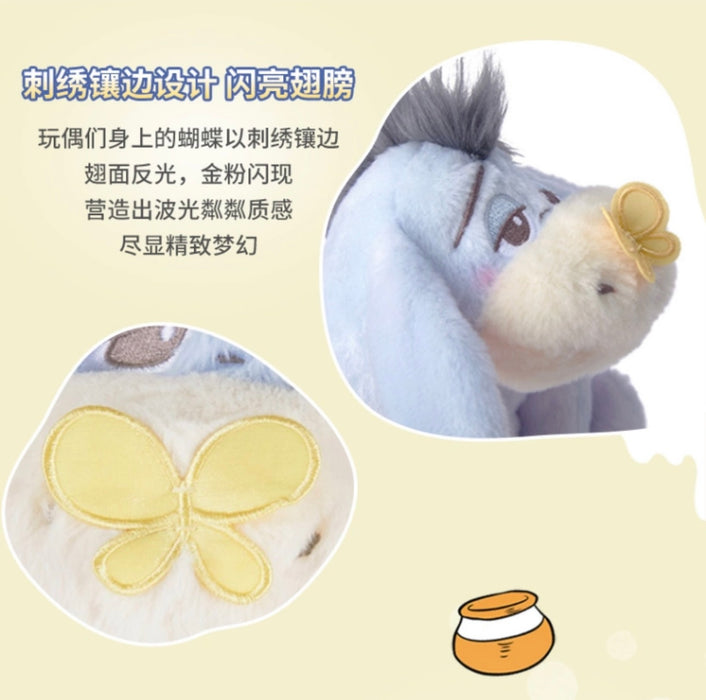 SHDS - Pooh & Friends Sweet Sorrow 2024 - Eeyore Plush Toy (Size S)