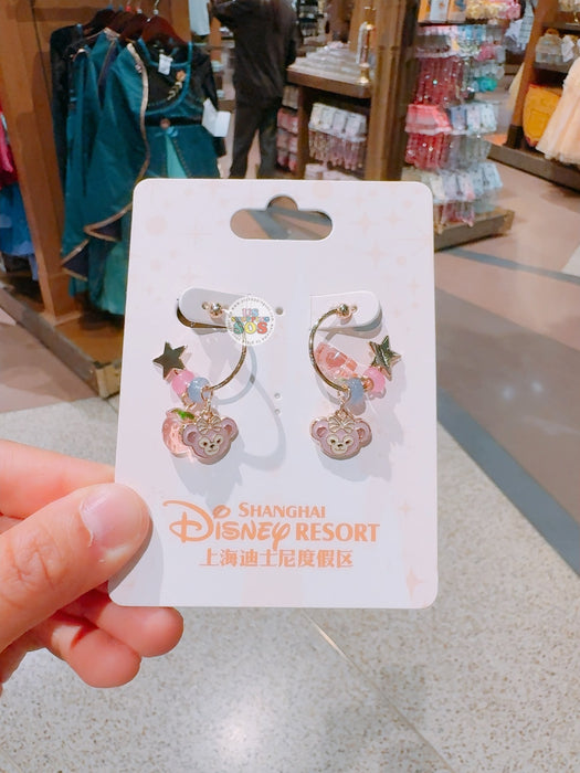 SHDL - Colorful Fruits and Vegetables Collection x ShellieMay Earrings