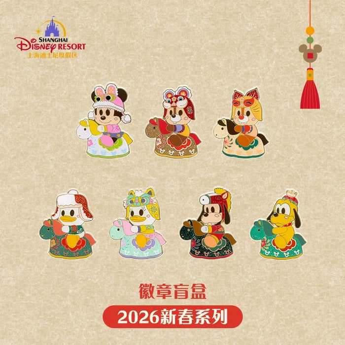 SHDL - 2026 Lunar New Year Mickey, Duffy & Friends Collection x Mystery Pins Box