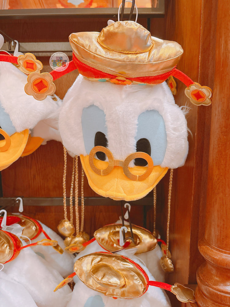 SHDL - 2026 Lunar New Year Mickey & Friends Collection x Fluffy Scrooge McDuck Plushy Hat For Adults