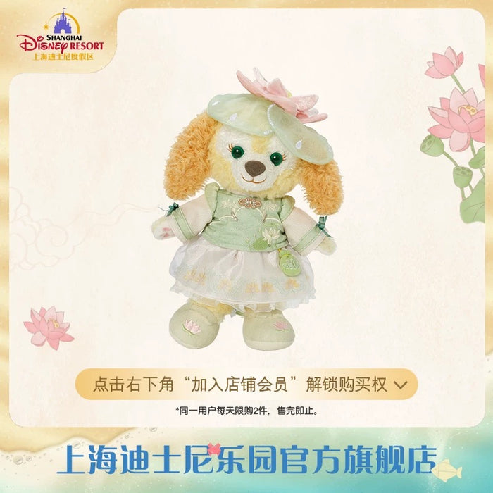 SHDL - 2025 Duffy & Friends ‘Floral Dream’ Collection x CookieAnn Plush Toy (Release Date: Sept 4, 2025)