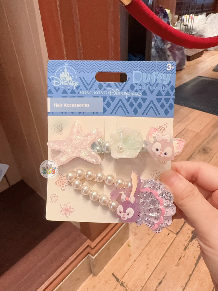 HKDL - Duffy and Friends "Beach Party" x LinaBell & StellaLou Hair Clips Set