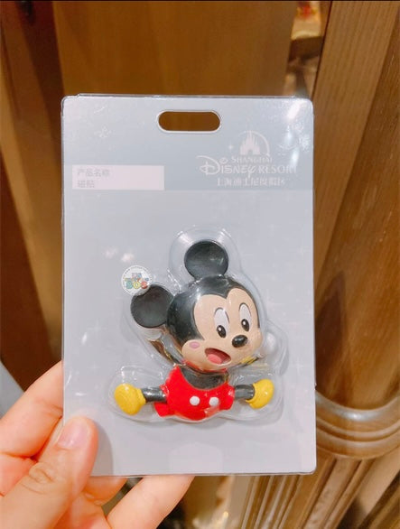 SHDL - Mickey Mouse with Spring Behind the back Magnet