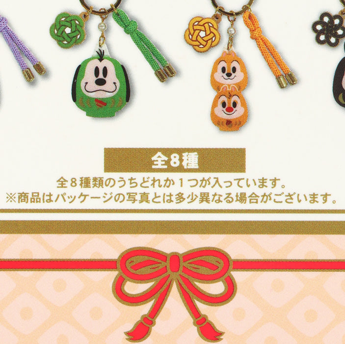 TDR - 2026 Happy New Year Mickey & Friends Collection x Mickey & Friends "Daruma" Keychain Blind Bag (Single Bag) (Release Date: Dec 1, 2025)