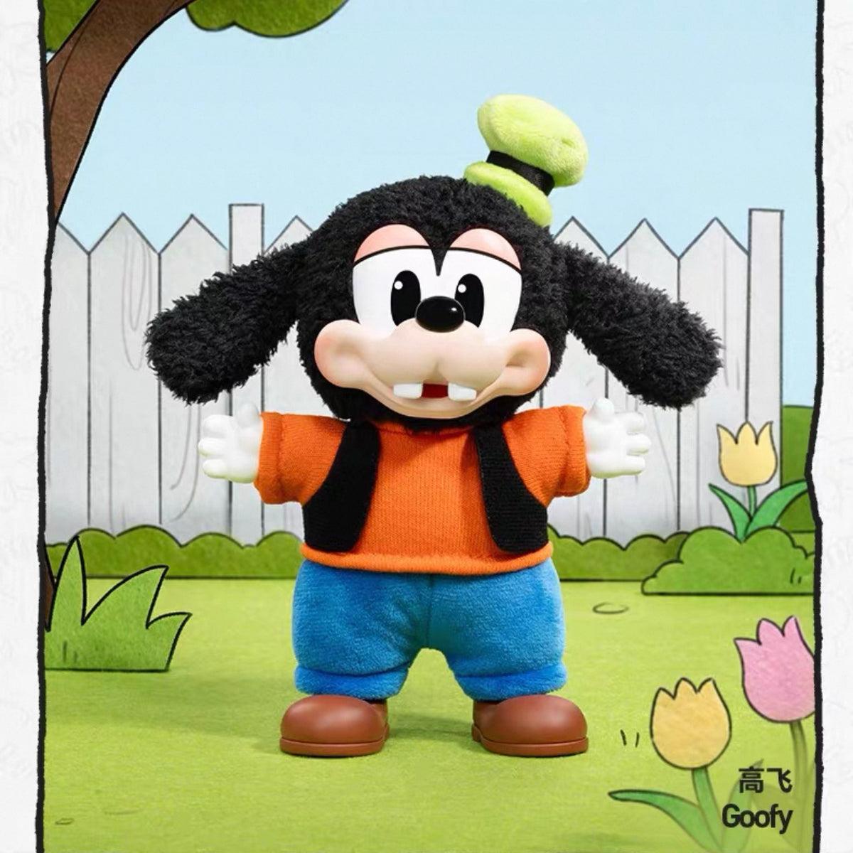 5E63B8CB-20E3-4585-9375-