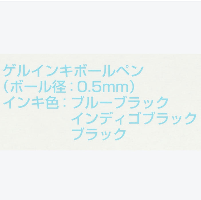 TDR - 2026 Duffy & Friends "Find Your Beautiful Blues" Collection x Ballpoint Pens Set of 4 (Release Date: Apr 14, 2026)
