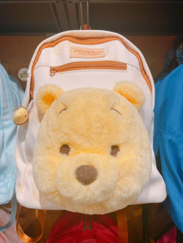 SHDL - Winnie the Pooh Backpack