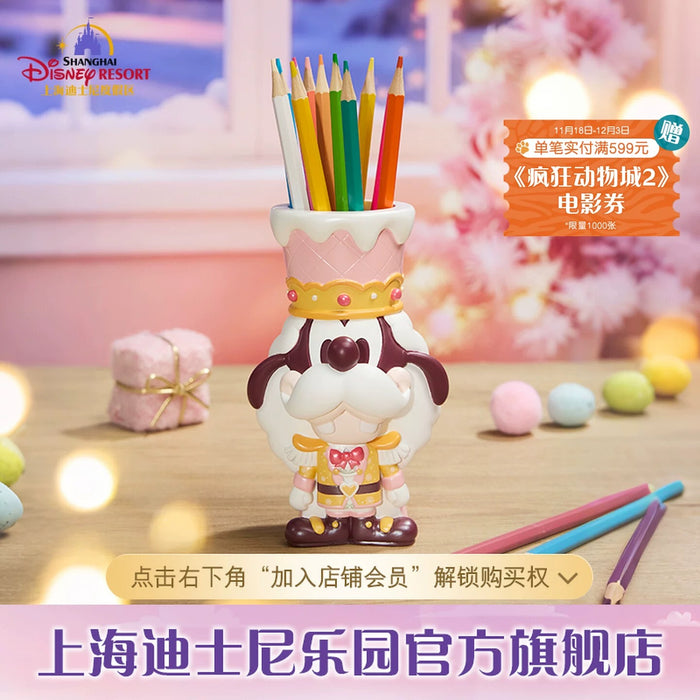 SHDL - 2025 Mickey & Friends Christmas Waltz Dance Collection x Goody Pen Holder