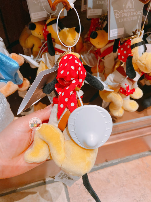 SHDL - Mickey & Friends Pirates Collection x Pluto Plush Keychain