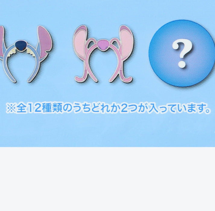 TDR - Tokyo Disney Resort Headbands Shaped Pin Badge Set of 2 Mystery Bag